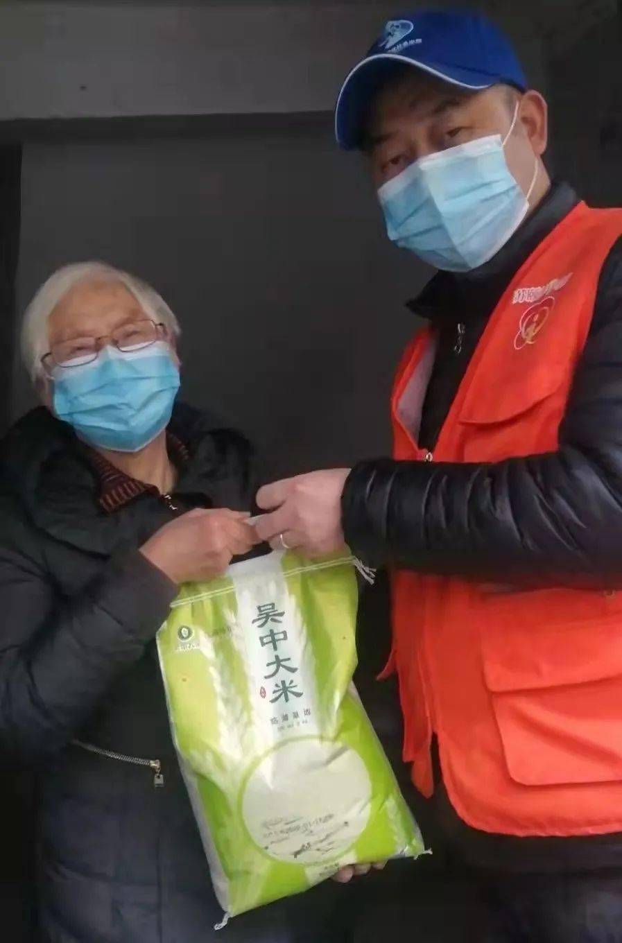 咸阳外县怎么报备疫情地区(咸阳市外省返回人员还需居家隔离吗)-第1张图片