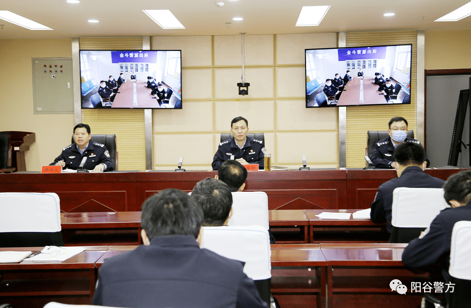 阳谷疫情划分地区图/阳谷最新疫情-第2张图片