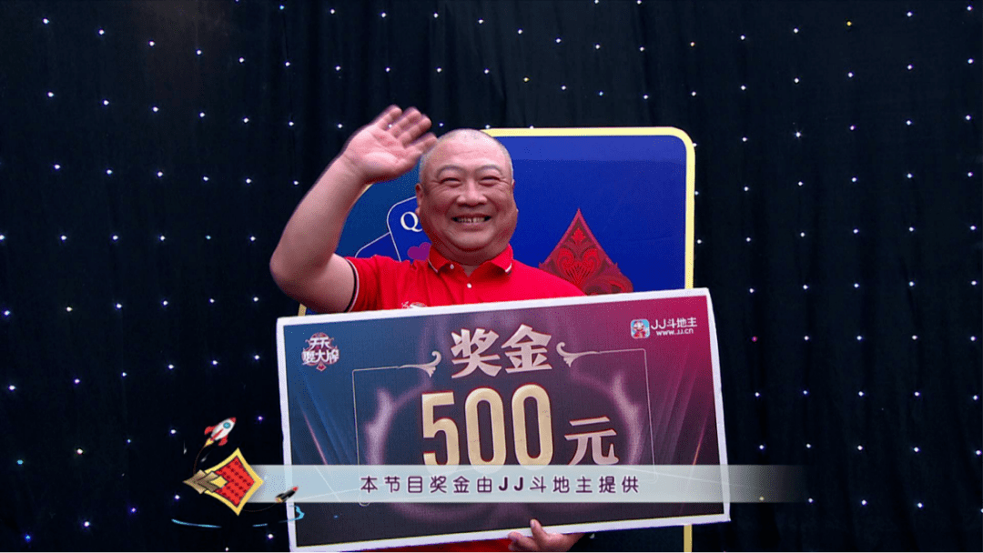 为您解答“天天牌友会拱牛辅助器”(原来确实是有插件)-第1张图片