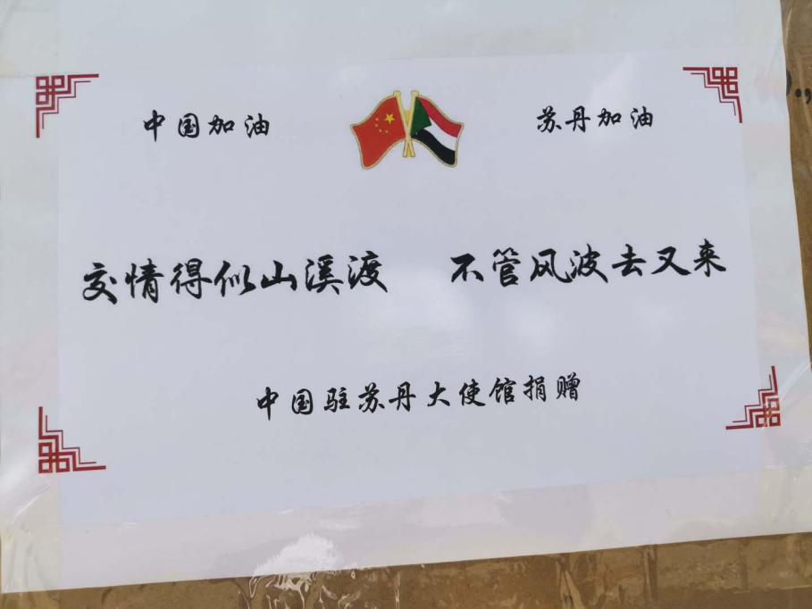 多久算无疫情地区呢.多久算无疫情地区呢?-第3张图片