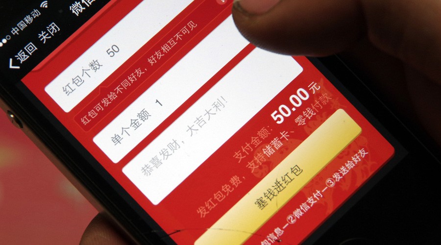 3分钟学会“微信抢红包扫雷控制尾数方法”科技辅助神器手机版教程-第2张图片