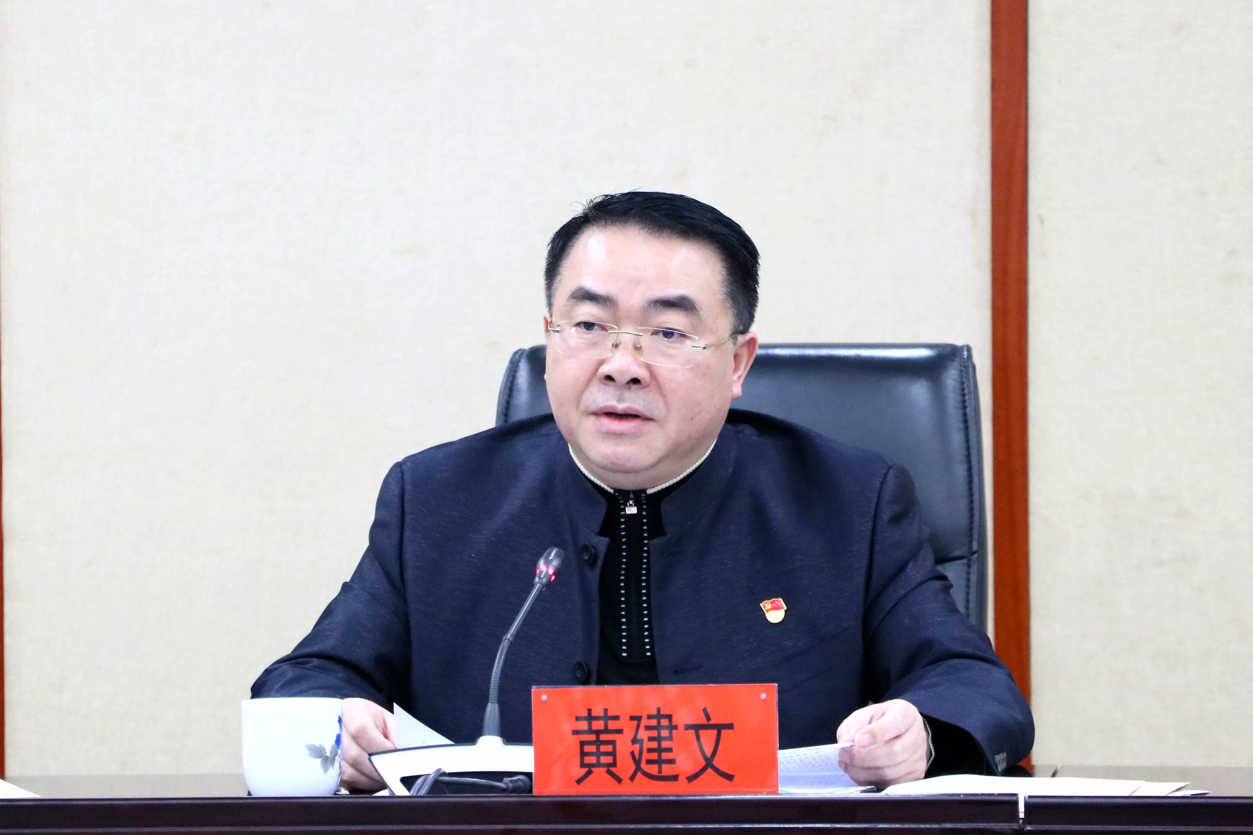 【湘潭地区发生的疫情情况,湘潭疫情2021】-第2张图片