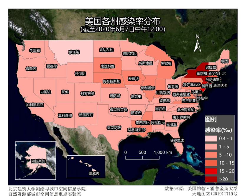世界前五十疫情地区名单(近来世界疫情排名)-第2张图片