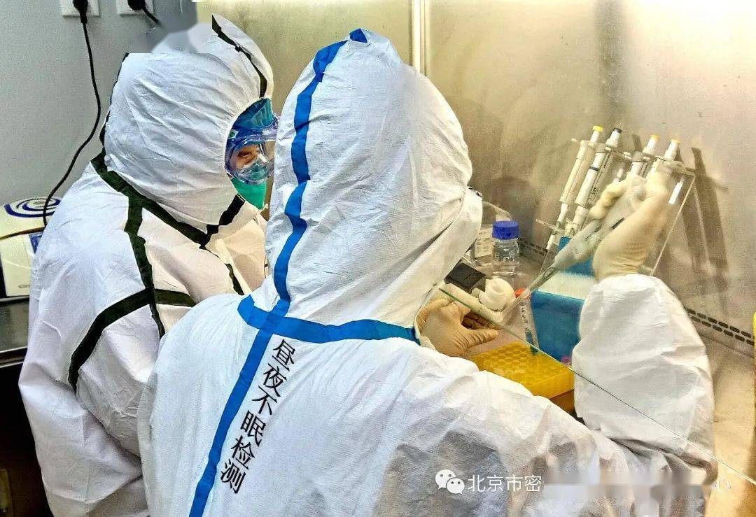 疫情期间跨地区上班人员.疫情期间跨地区上班人员要隔离吗？