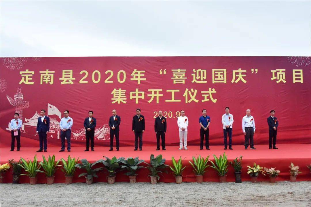 常山什么地区有疫情了/常山疫情防控最严厉措施-第2张图片