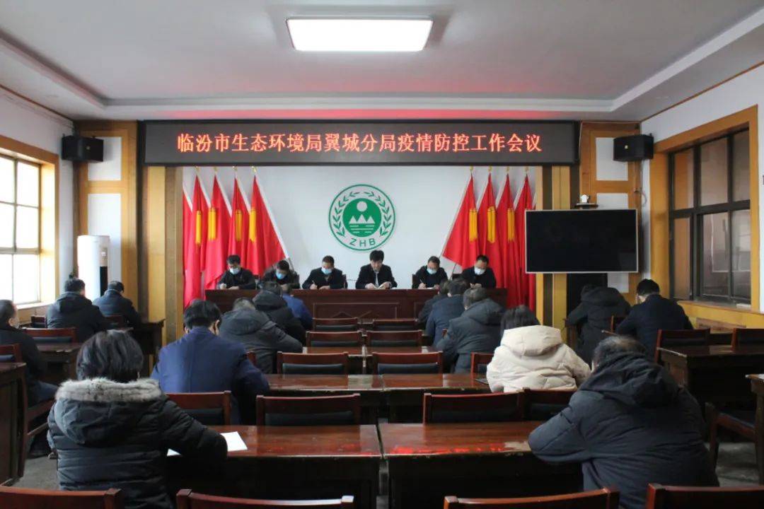 临汾地区疫情防控情况.临汾疫情防控公告最新？-第2张图片