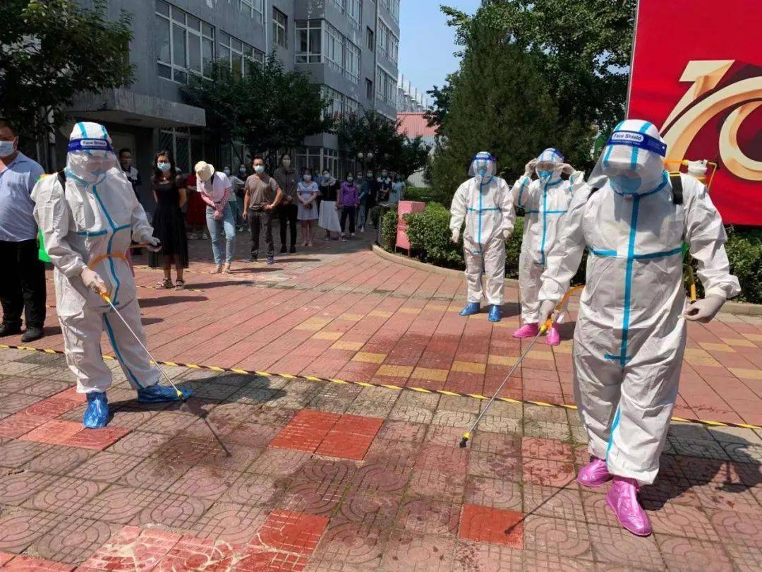 【燕郊严重疫情地区在哪里,燕郊疫情严重吗?】