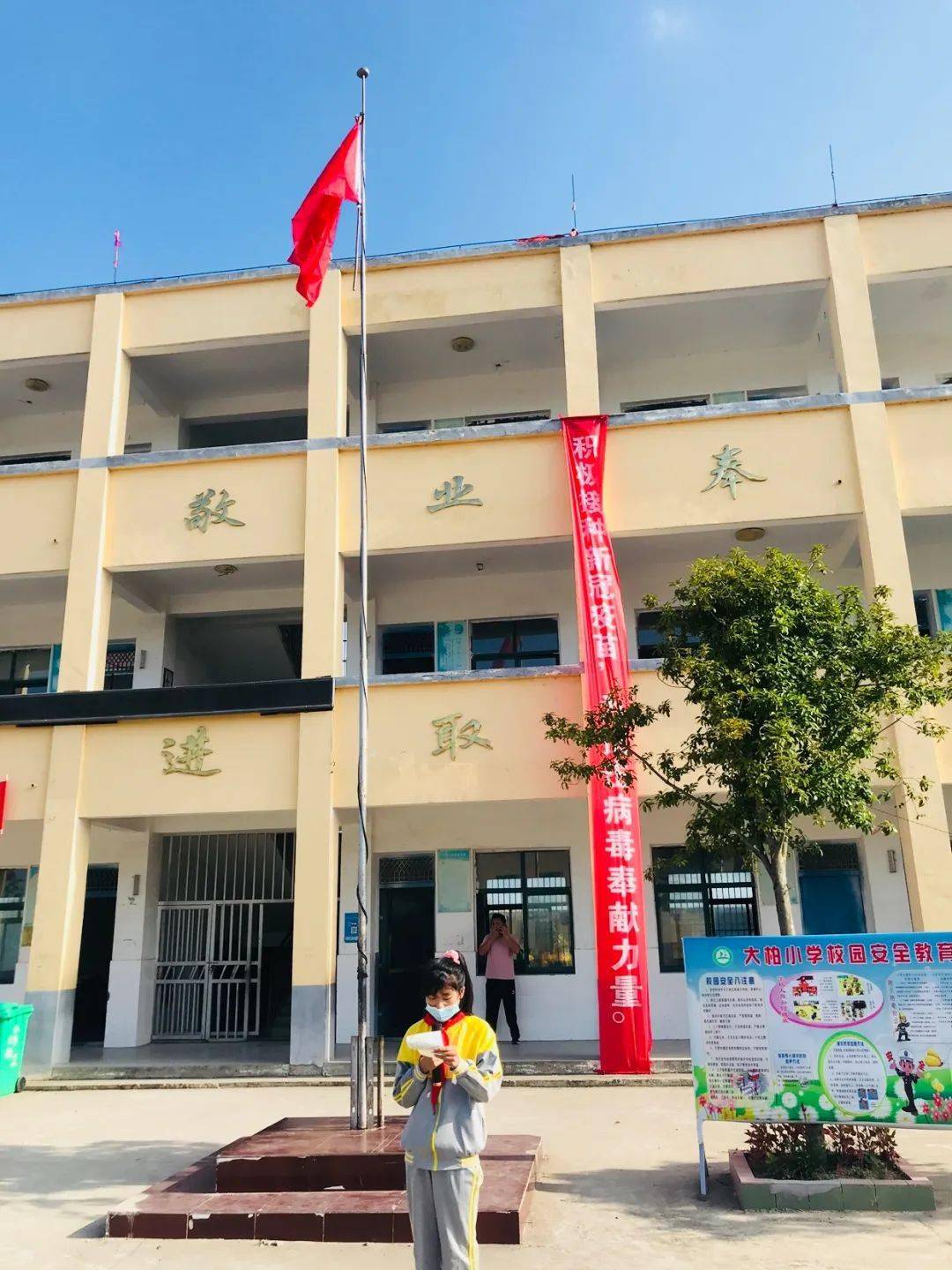 【泗县是什么病毒疫情地区,泗县疫情最新情况有多少例】-第1张图片