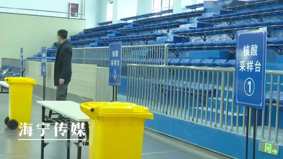 嘉兴地区怎么报备疫情的(嘉兴疫情出入政策)