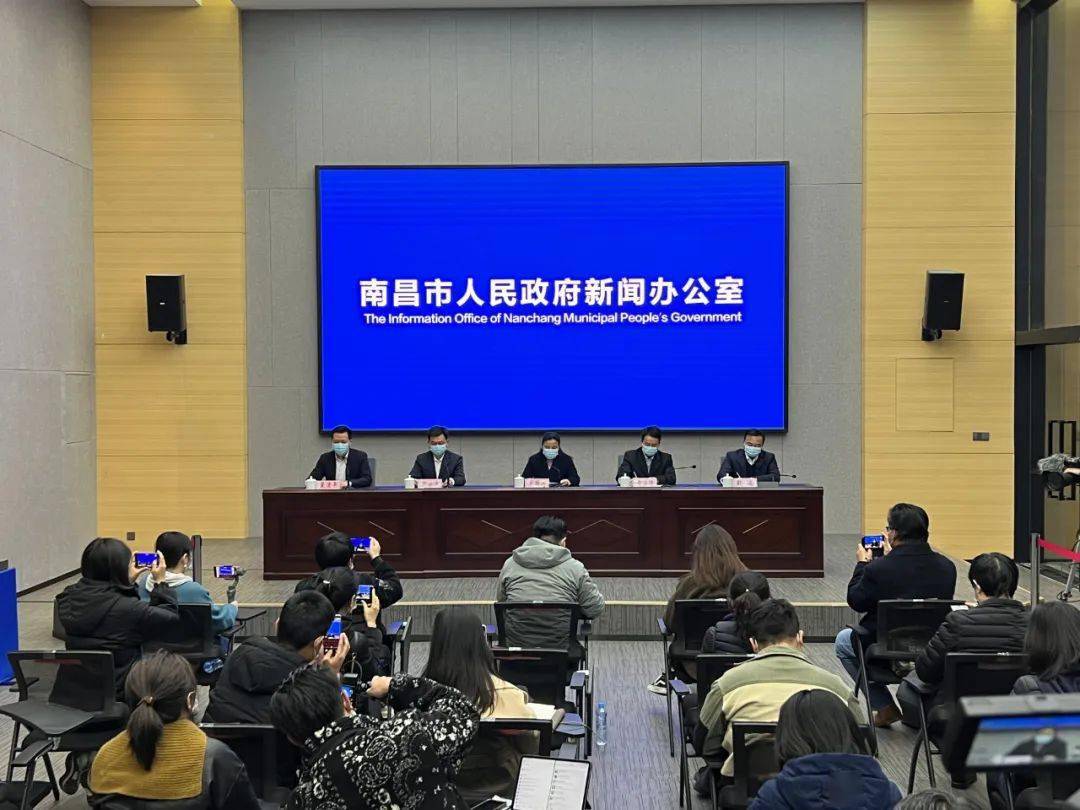 南昌疫情严重地区.南昌出现疫情区域？