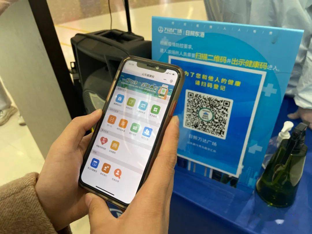 日照地区疫情状况最新(日照疫情最新消息风险等级)-第2张图片