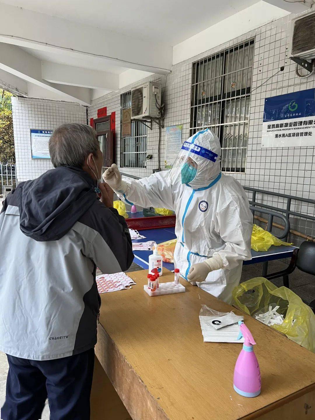 【宝鸡地区疫情啥时间解封,宝鸡什么时候解除封村】-第3张图片