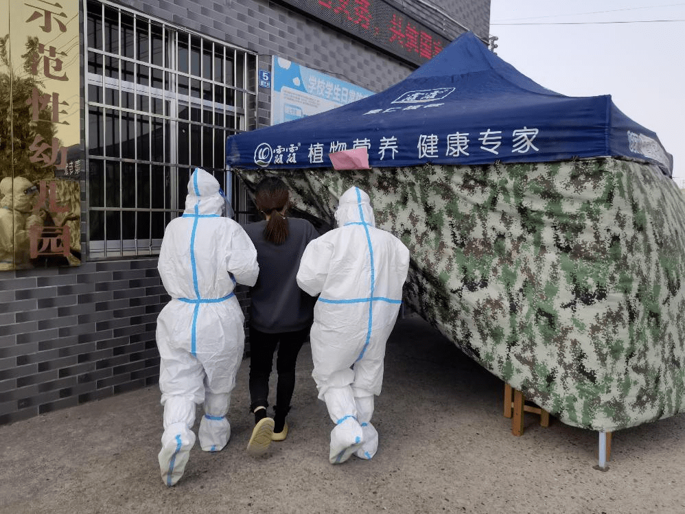 【首批疫情防控试点地区,第一时间启动疫情防控】-第1张图片