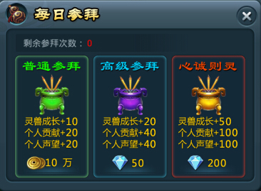 3分钟教程“浙江游戏大厅透视挂软件”开挂(透视)辅助教程-第3张图片