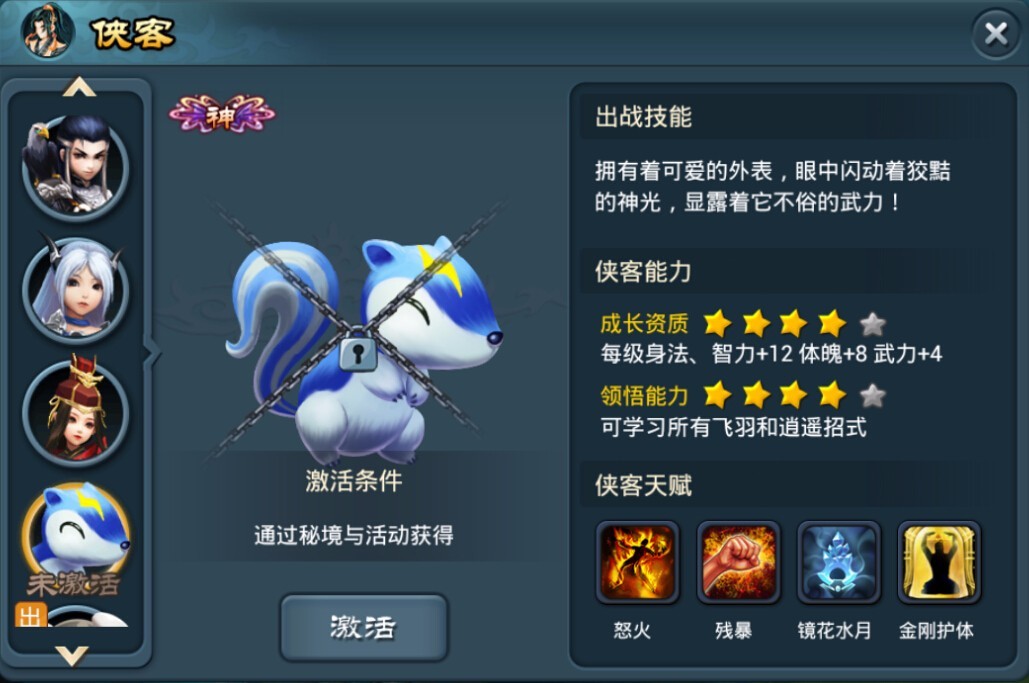 3分钟教程“浙江游戏大厅透视挂软件”开挂(透视)辅助教程-第2张图片