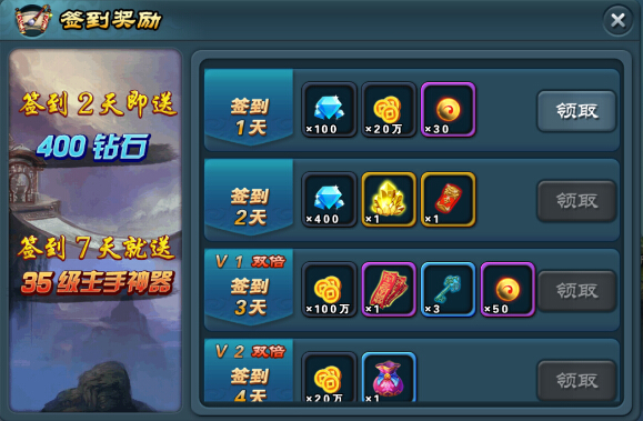 3分钟教程“浙江游戏大厅透视挂软件”开挂(透视)辅助教程-第3张图片