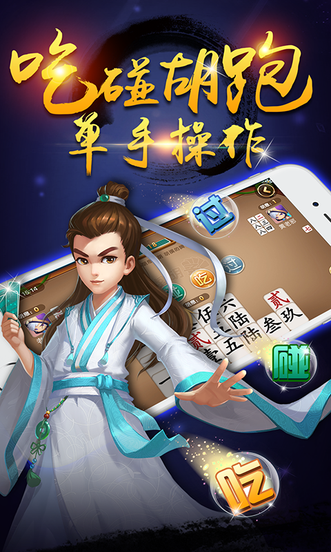 分享实测辅助“多乐跑胡子可以开挂吗”开挂辅助详细步骤-第1张图片