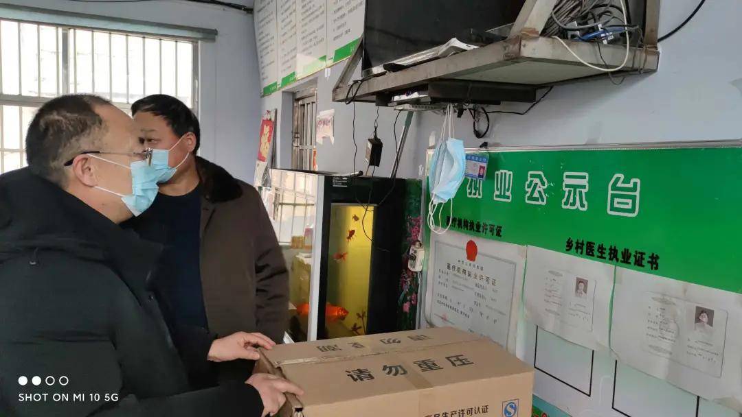 【兰山区疫情地区图表查询,兰山区疫情地区图表查询电话】-第3张图片