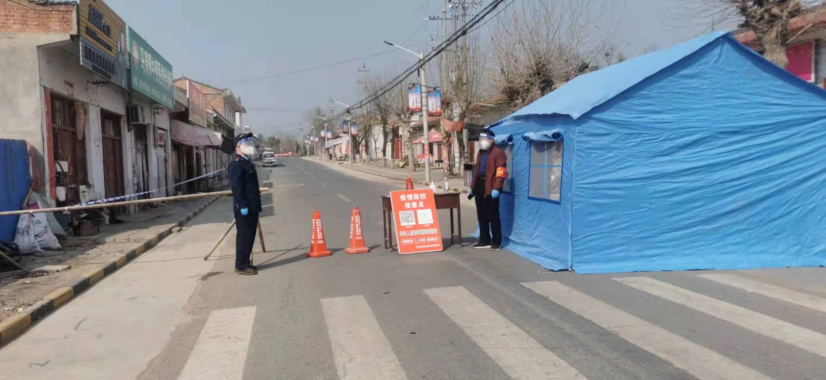 福清疫情封控地区名单(福清疫情指挥部通告)-第3张图片