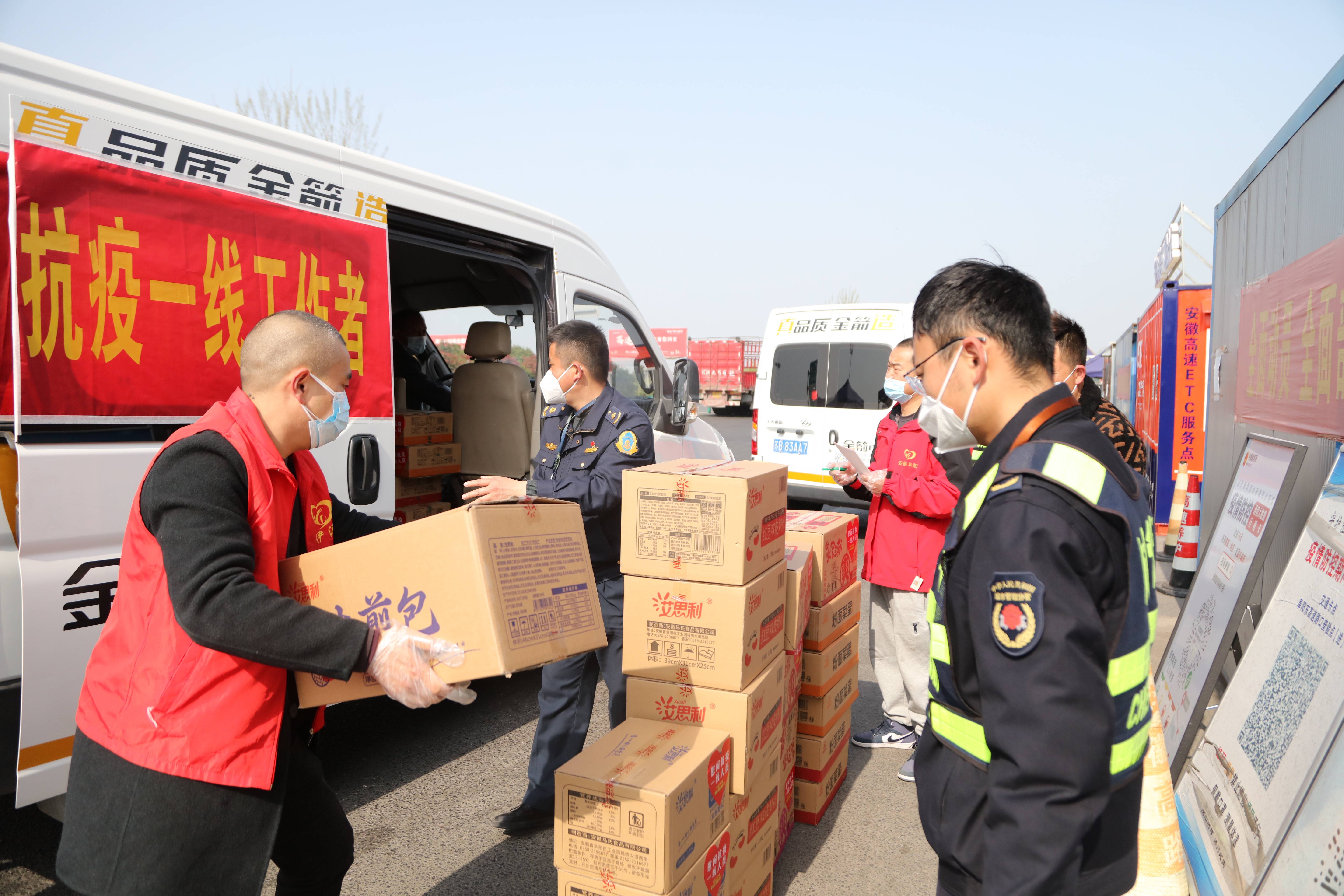 【阜阳是疫情重点地区嘛,安徽省阜阳市属于疫情重灾区吗】