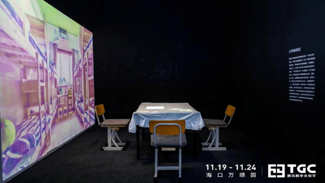 3分钟教程“欢乐茶馆开挂神器”开挂(透视)辅助教程-第1张图片