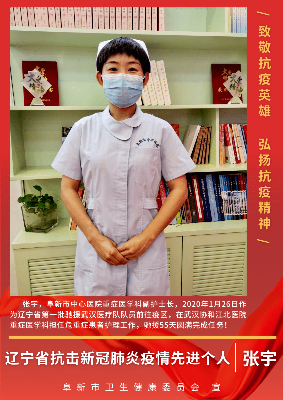 辽宁省无疫情地区(辽宁省无疫情地区名单)-第1张图片