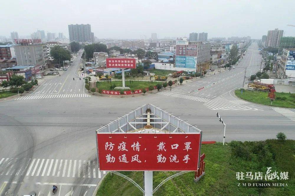 安宁疫情封控地区名单.安宁市疫情风险等级?-第2张图片