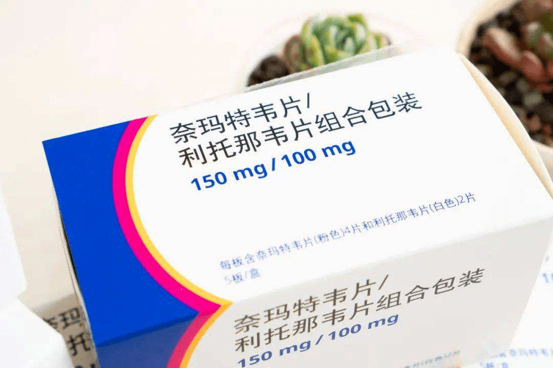 那片地区没有疫情英语/疫情没有的地方