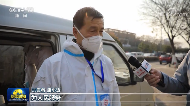 【陕西疫情向哪些地区蔓延,陕西的疫情在哪】