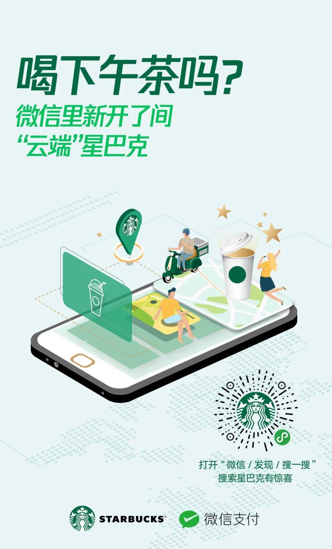 专用辅助“微信小程序天天斗地主挂下载”开挂(透视)辅助神器-第3张图片