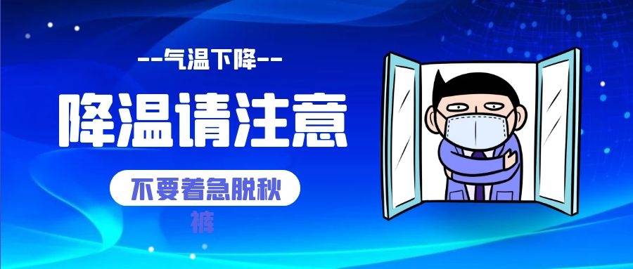 【杭州哪个地区疫情不严重,杭州哪里疫情严重2021】