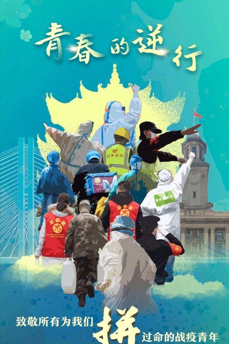 南昌疫情解除地区有哪些.南昌被列为疫区?-第2张图片
