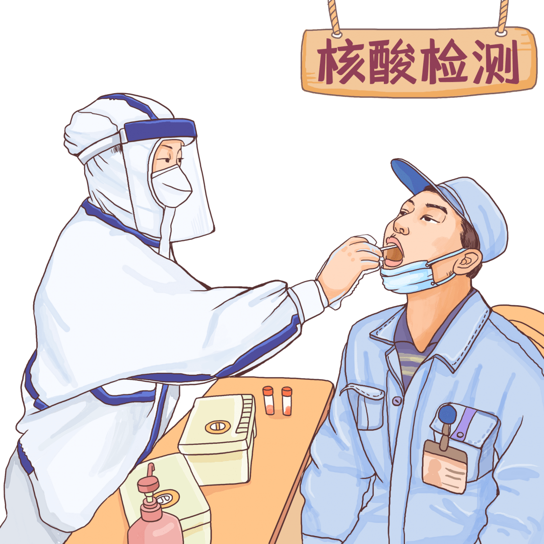 刚开始疫情发生的地区/疫情刚开始在哪里开始-第2张图片