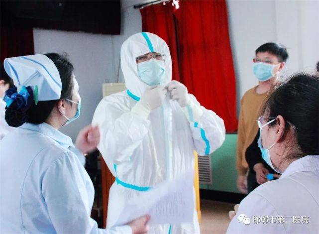 邯郸是什么病毒疫情地区/邯郸是疫情重灾区吗