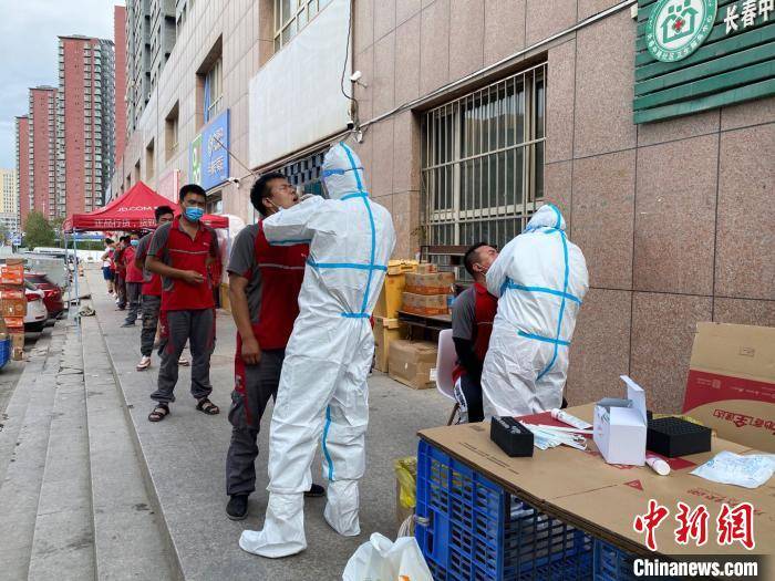 【乌鲁木齐疫情分布地区图,乌鲁木齐疫情分布在哪个区】-第1张图片