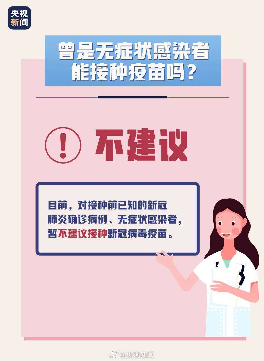 地区疫情卡点意义何在.疫情卡点防控措施?-第1张图片