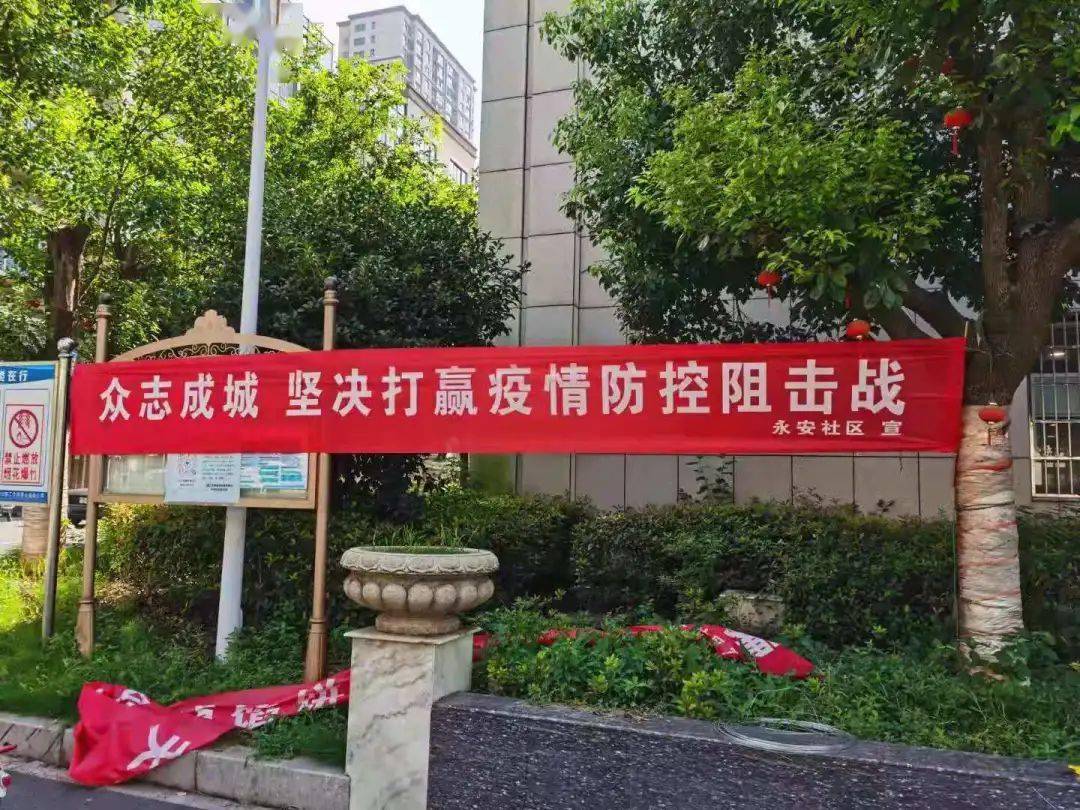 甘肃省严控疫情地区/甘肃省严控疫情地区最新消息-第1张图片