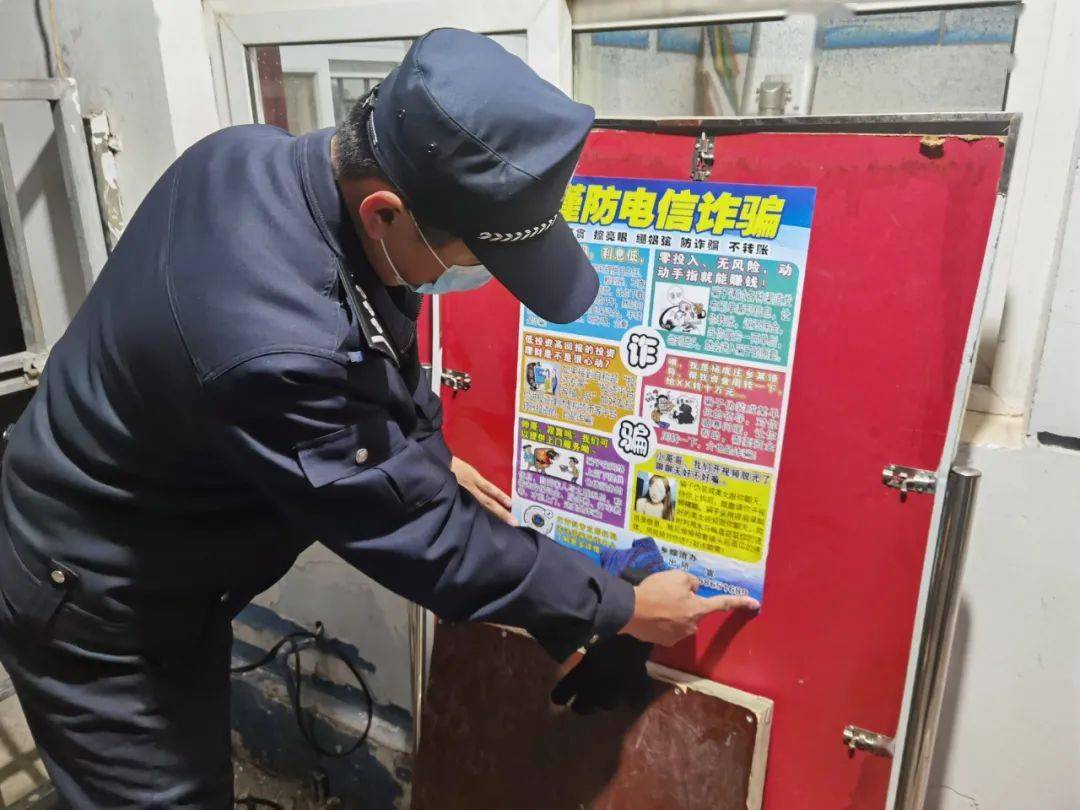疫情地区的刷单件(疫情订单)