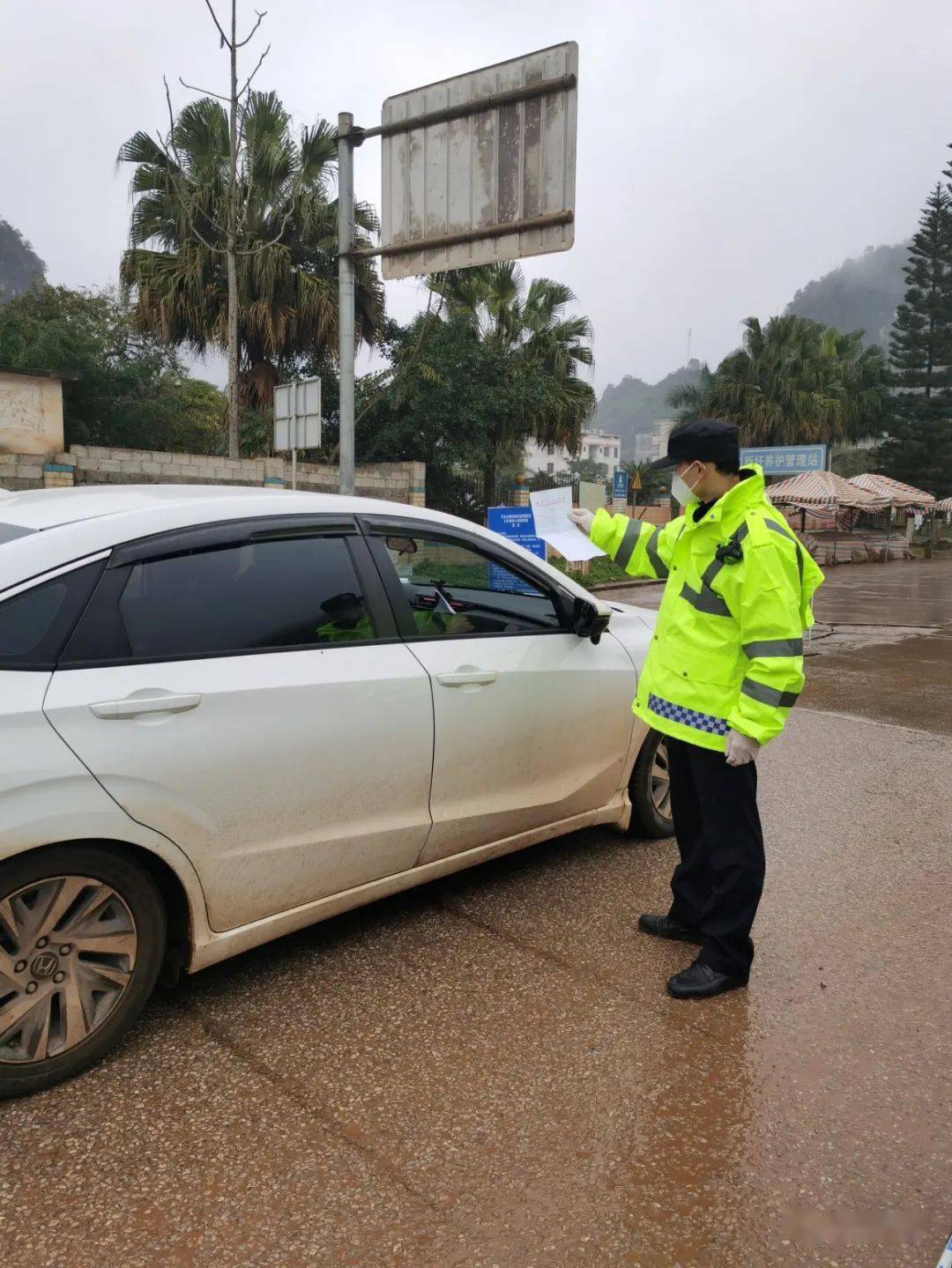 【柳州疫情管控地区名单,柳州最新疫情防控要求】-第2张图片