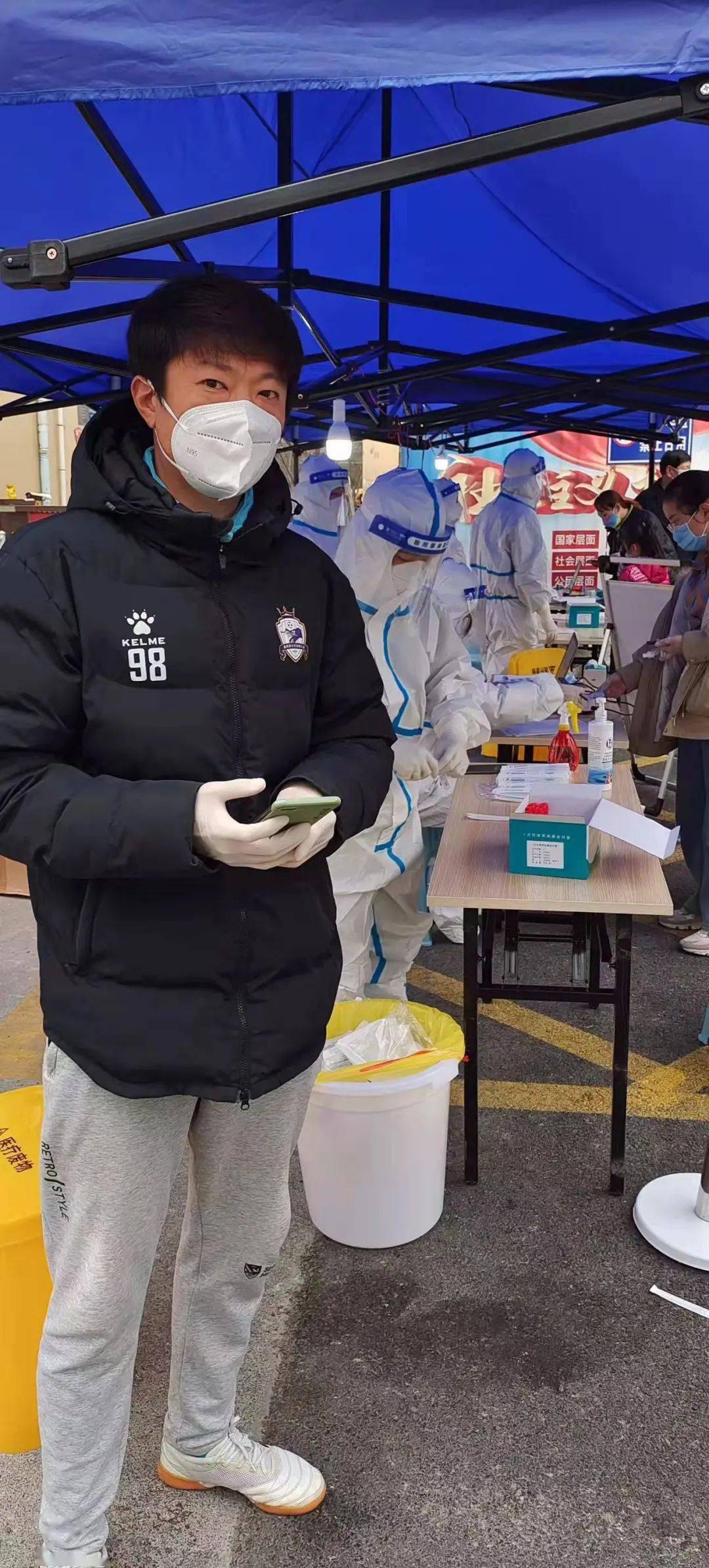 淄博疫情封控地区查询.淄博疫情管控？-第2张图片