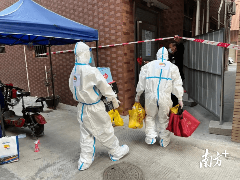 【东莞地区疫情怎么样,东莞的疫情严不严重】-第2张图片