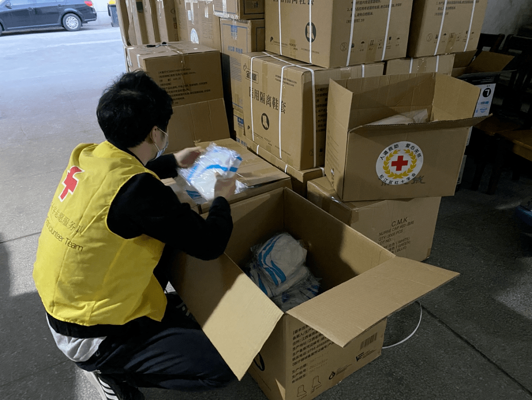 松江疫情分布地区图表/上海松江疫情分布-第2张图片