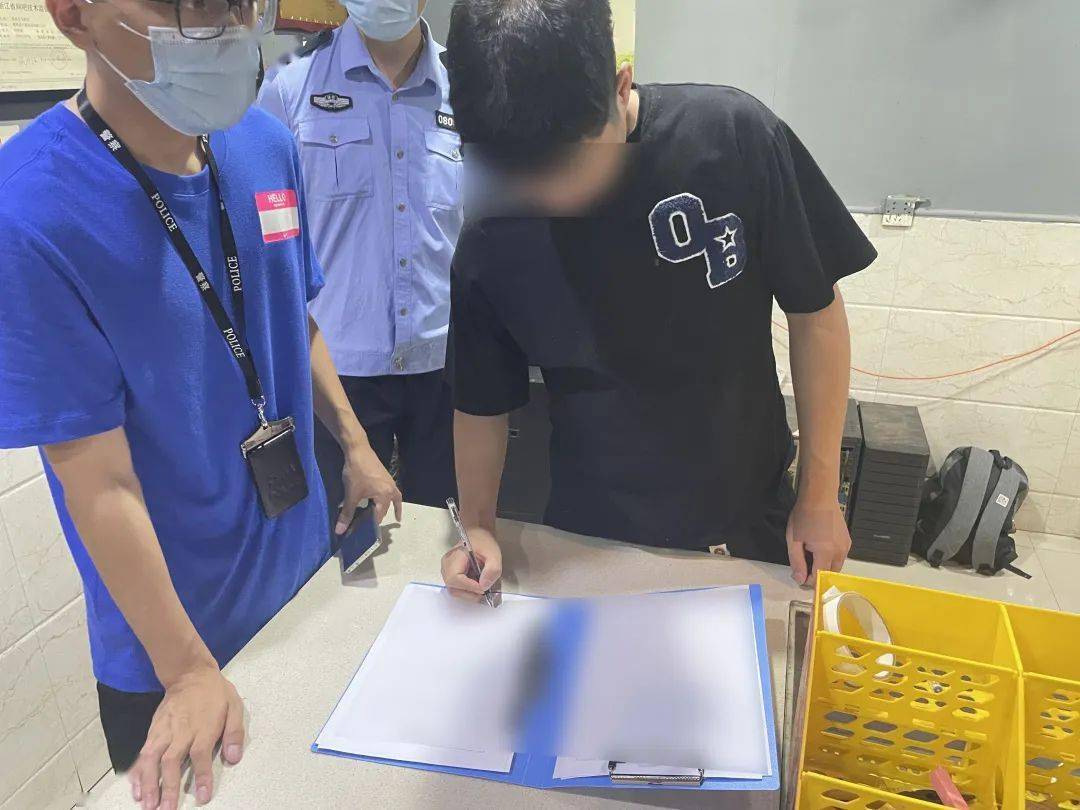 嘉兴地区怎么报备疫情的(嘉兴疫情出入政策)-第3张图片