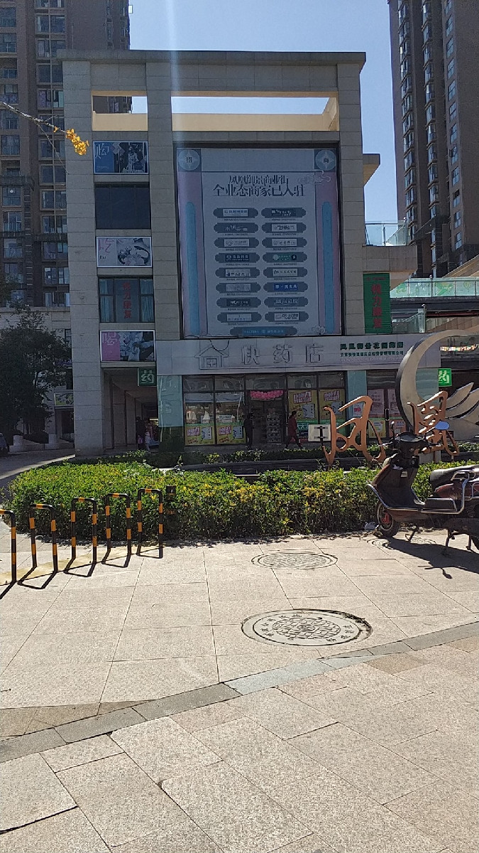 昆明杨家地区疫情情况.昆明杨家地2020年会拆吗？