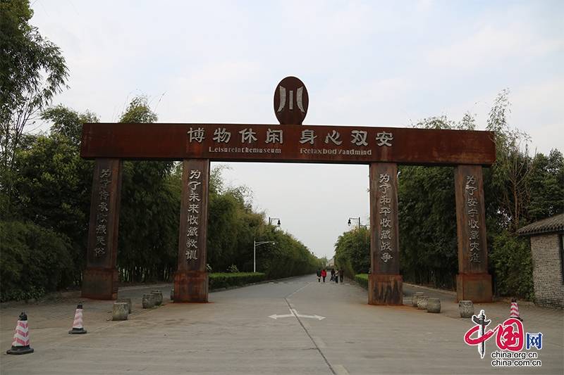 【成都地区大邑是否有疫情,成都地区大邑是否有疫情了】-第1张图片