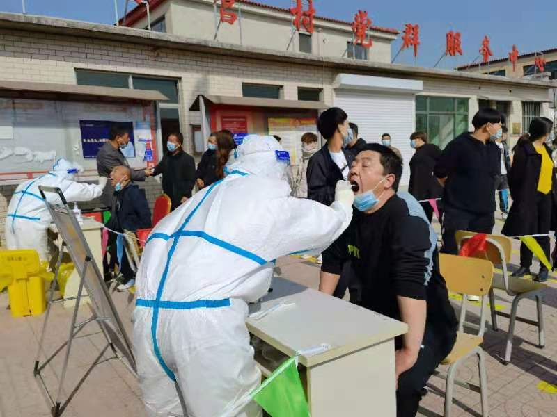 保定最新疫情管控地区.保定市最新疫情管控措施?-第2张图片