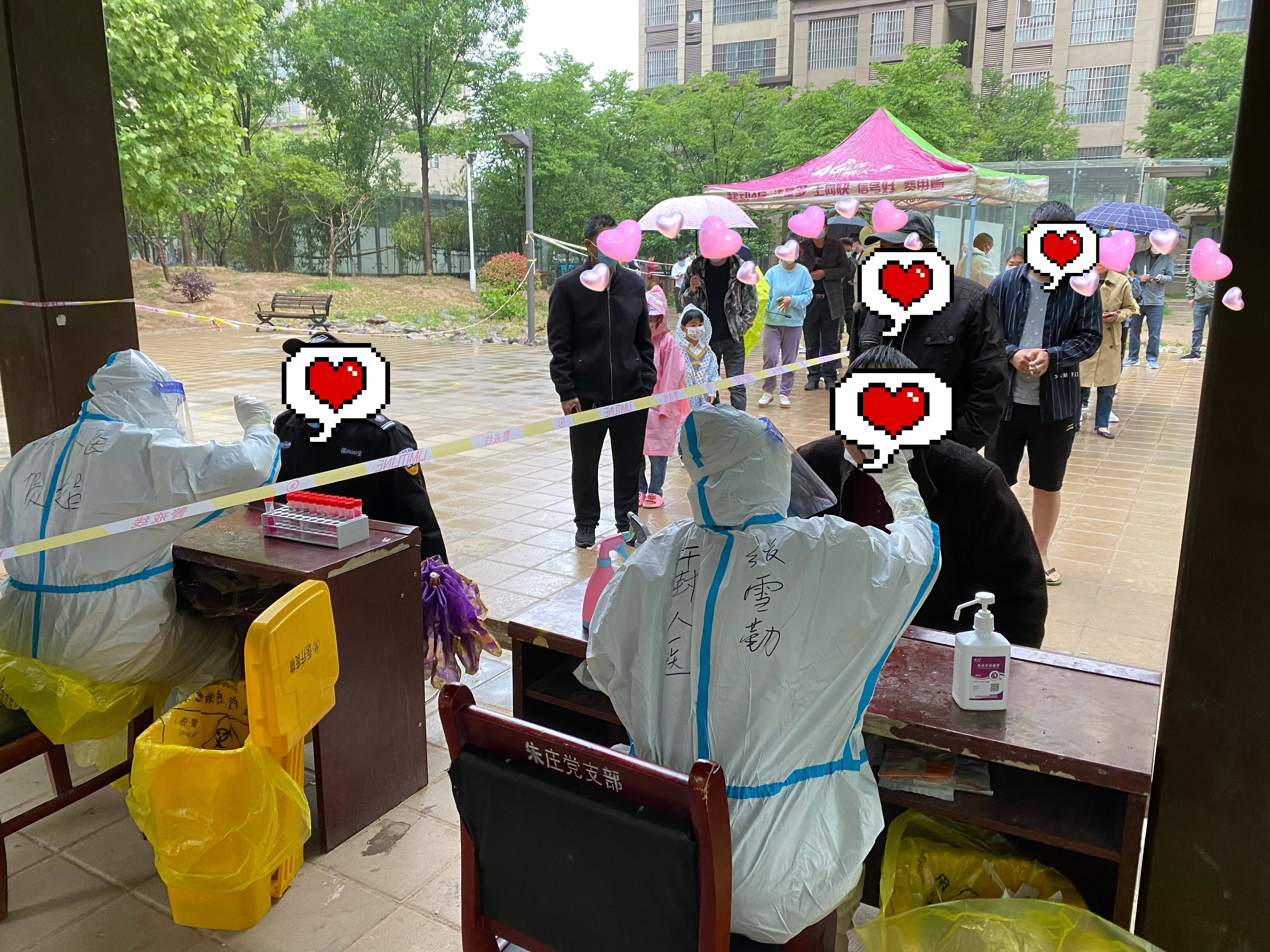 开封哪个地区出现疫情了/开封哪个地方有疫情-第2张图片