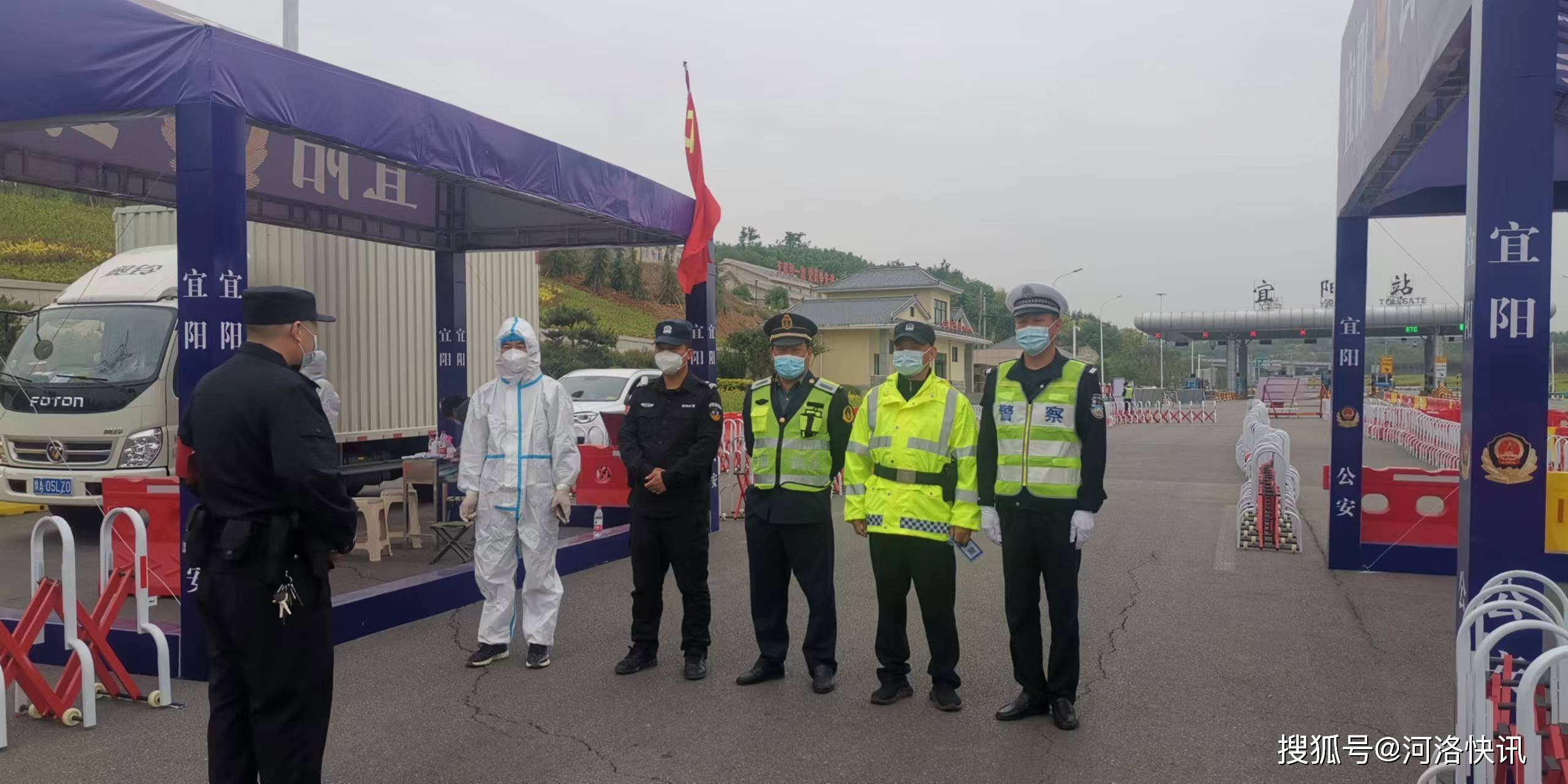 宜阳什么地区有疫情病例.宜阳县疫情防控最新消息?-第2张图片