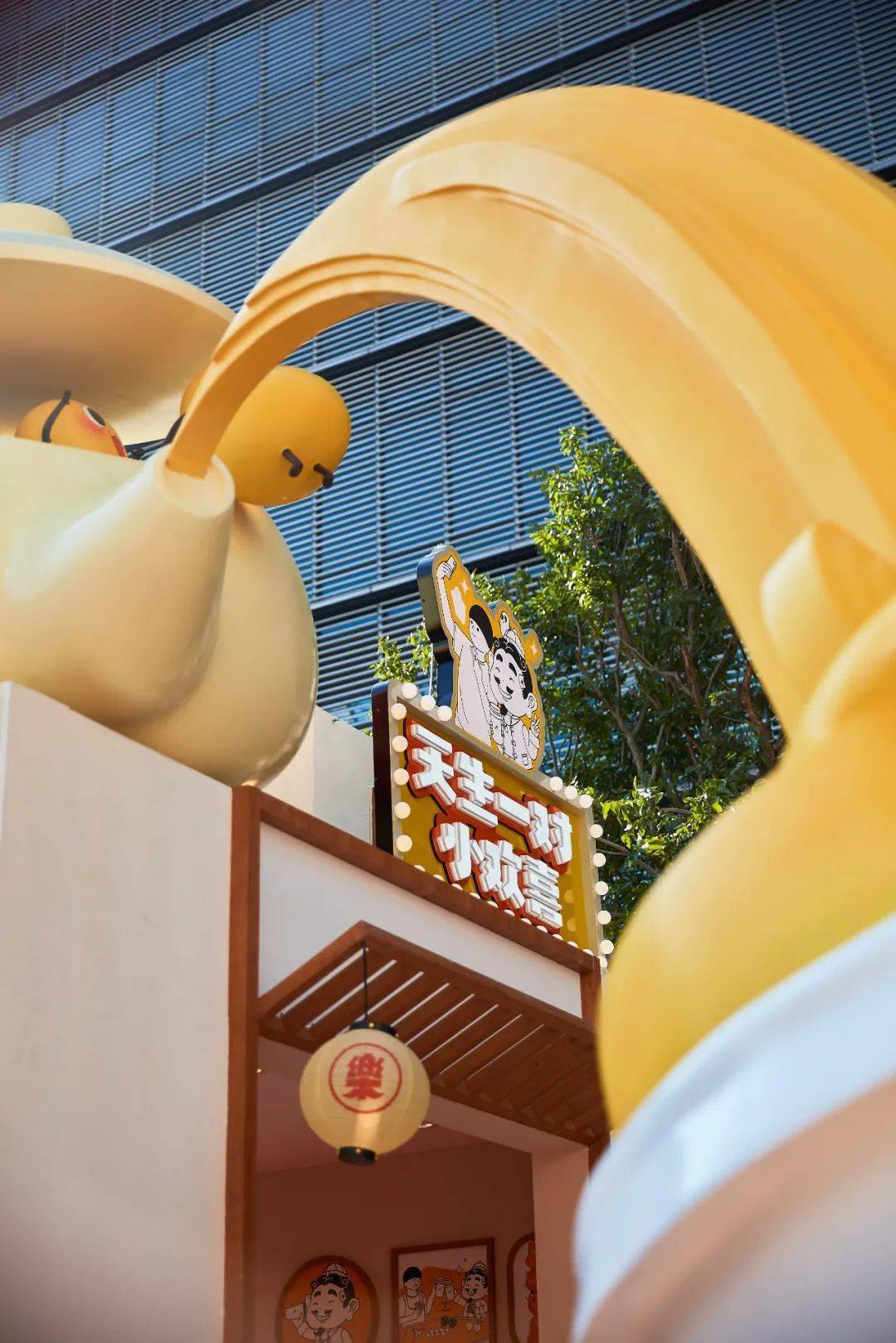 专用辅助“欢乐茶馆开挂神器”开挂辅助详细步骤-第1张图片