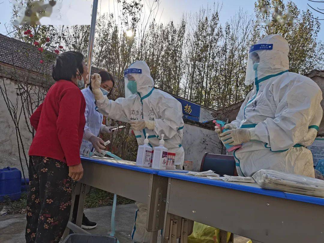 【疫情扶沟地区有几个县城,疫情扶沟地区有几个县城呢】-第1张图片